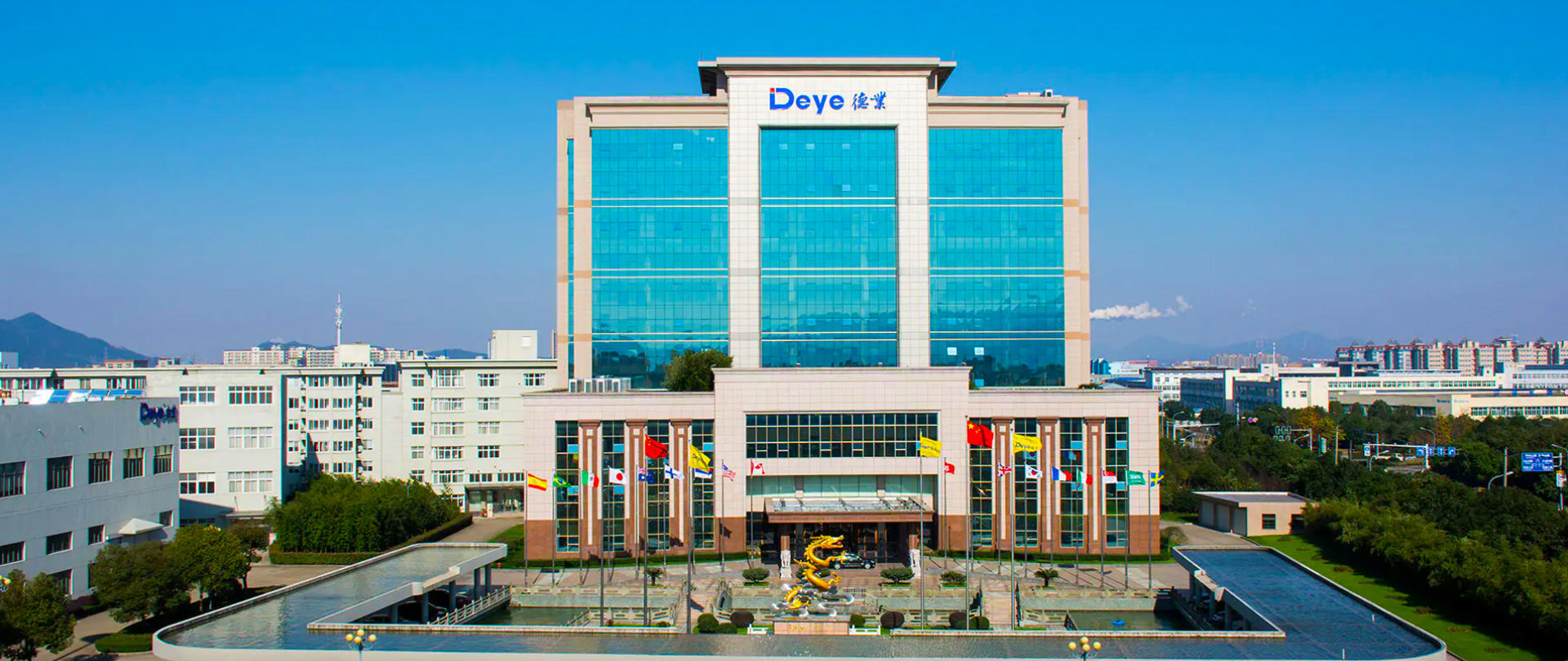 Công ty TNHH Công nghệ Biến tần Ningbo Deye.